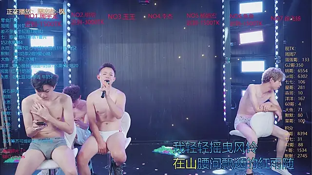 YD-Boy Live XXX-chat