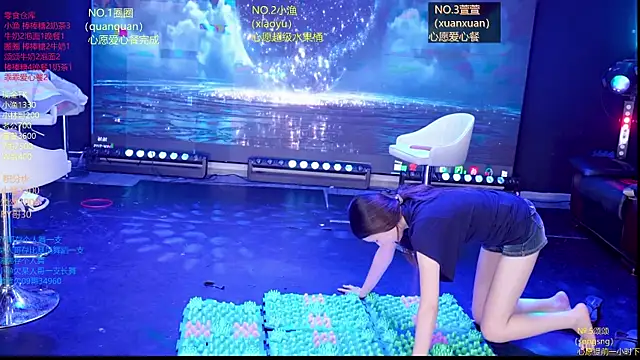 Xt-001 라이브 XXX 채팅