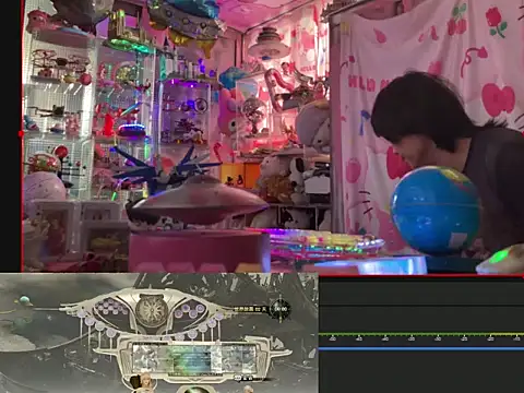 JesuAdam 即時 XXX 聊天