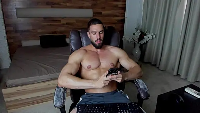 Онлайн чат XXX IvanHydee