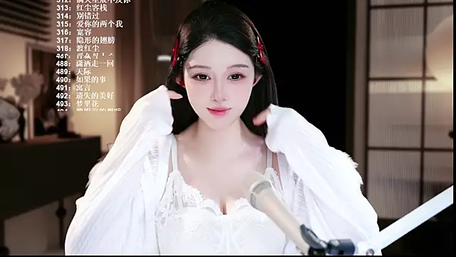 SingerUUsweet 现场XXX聊天