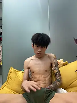 Chatroom XXX en direct de KPL-11