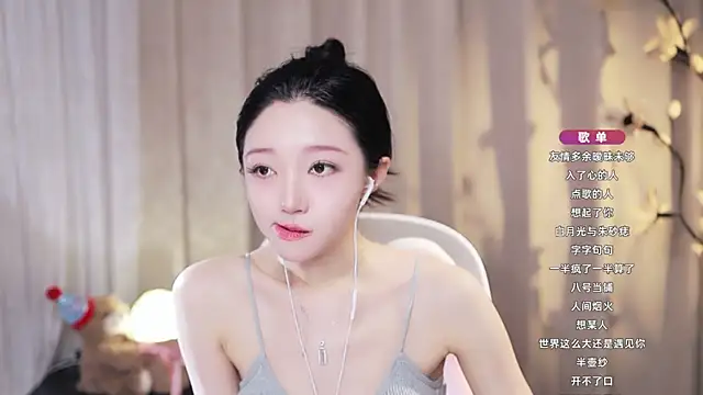 Zoe-99 Live XXX-Chat