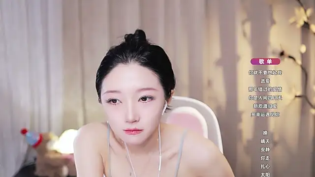 Zoe-99 live XXX chat