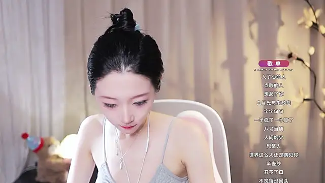 Zoe-99 Live XXX-chat