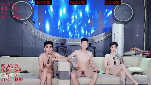 SX-001 Live XXX-Chat