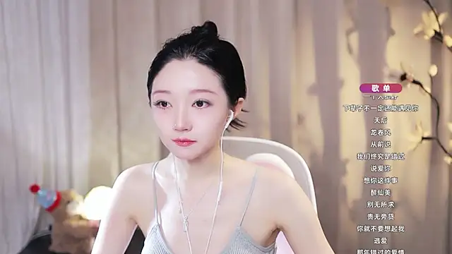 Zoe-99 라이브 XXX 채팅