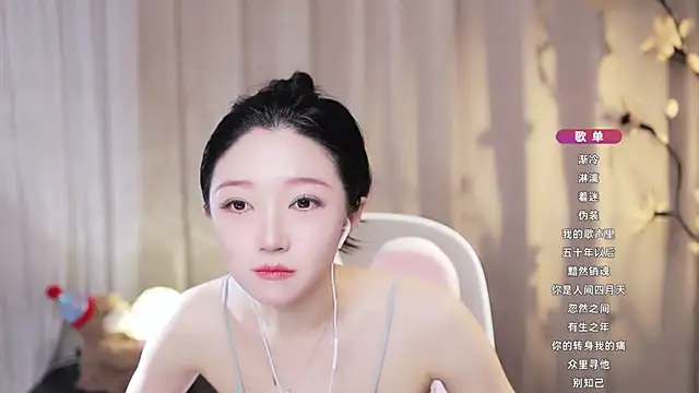 Živý XXX chat Zoe-99