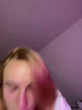 Онлайн чат XXX SugarDanger