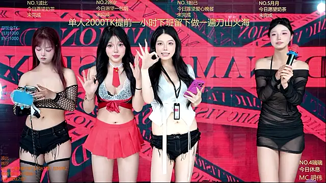Chat XXX Live YB--007