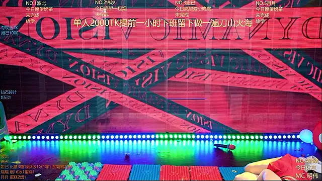 YB--007 Live XXX-chat