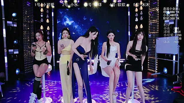 BTC-01 라이브 XXX 채팅