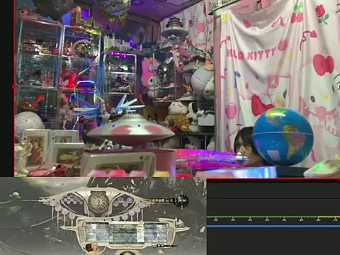 Chatroom XXX en direct de JesuAdam