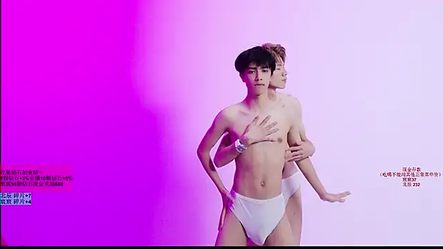 YinLi-Boy 现场XXX聊天