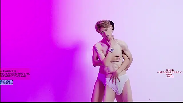 YinLi-Boy 即時 XXX 聊天