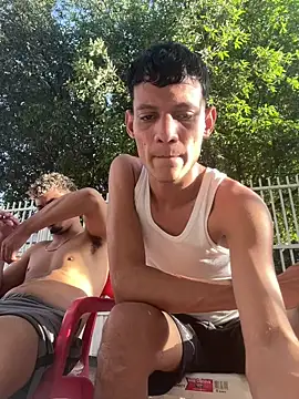 Czat XXX na żywo – BEM_BOY