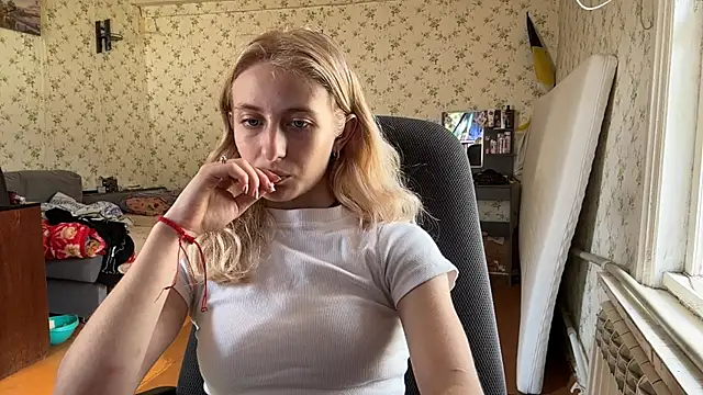 LisaBam élő XXX-chatje