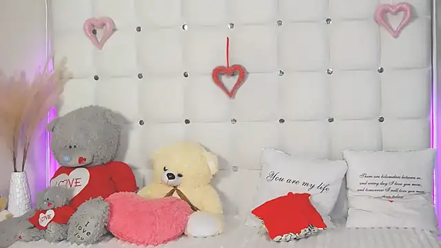 Chat XXX en directo de AlsouKass