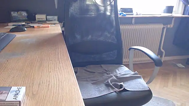 Czat XXX na żywo – endastjag