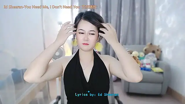 Fan_ting élő XXX-chatje