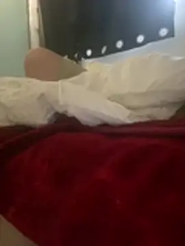 Czat XXX na żywo – GusanoDelicioso
