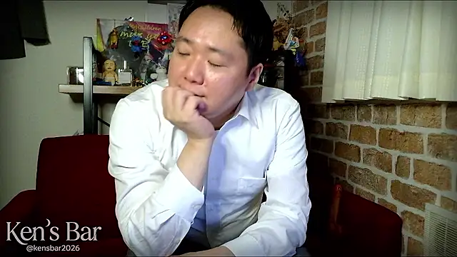 kensbar – Naživo XXX chat