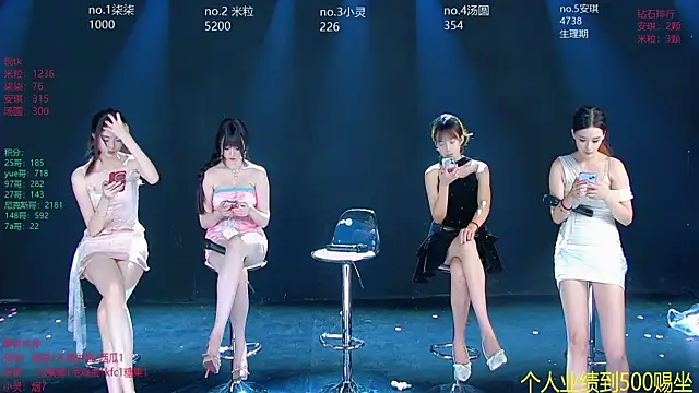 AMG-717's Live XXX Chat