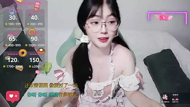 צ'אט XXX בשידור חי של baby-yaya20
