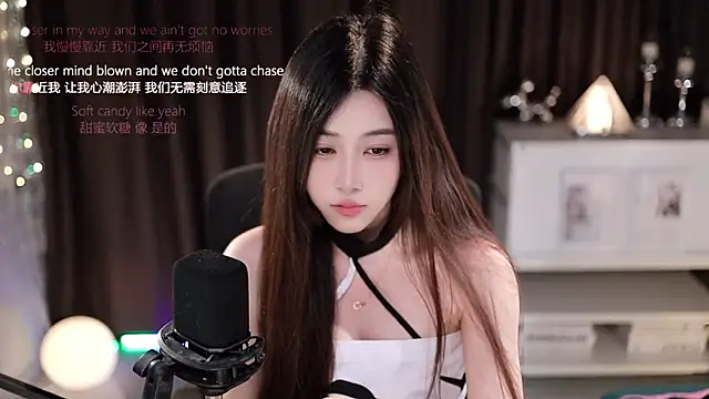 SleepArtist's Live XXX Chat