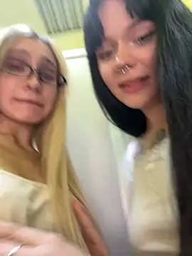 Онлайн чат XXX sukidaa