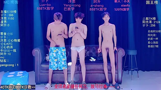 Chat XXX Live Samo-001