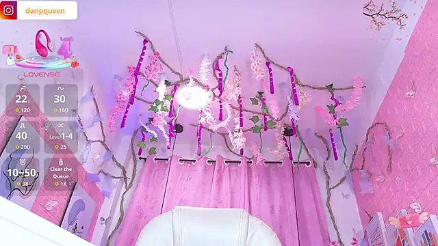 Czat XXX na żywo – DaripQueen