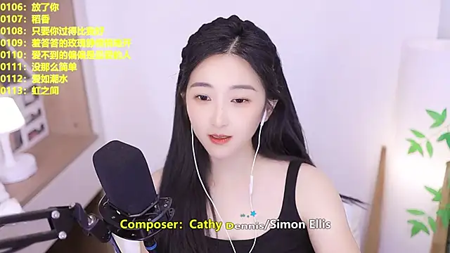 Singer-muzi Live XXX-chat