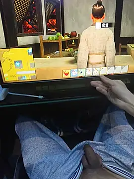 xingyintaidi Show Webcam
