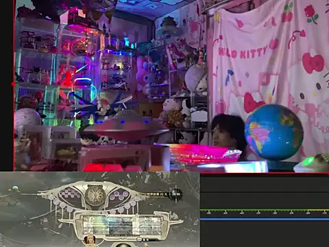 Chat XXX en directo de JesuAdam