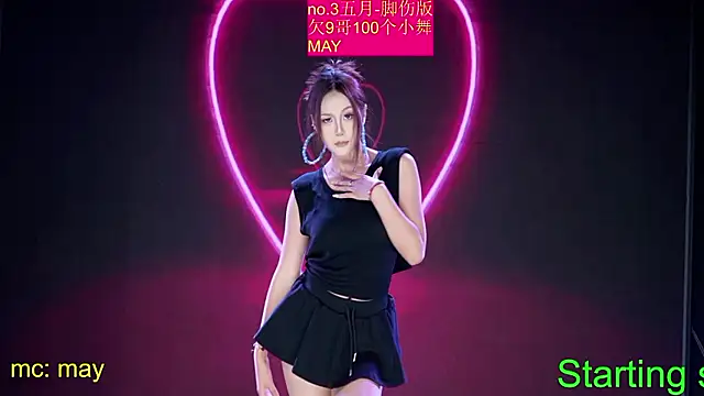 Chat XXX ao vivo de Red-666
