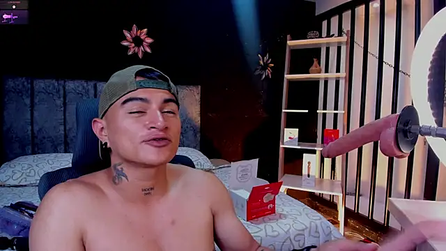 LiamDeep XXX чат на живо