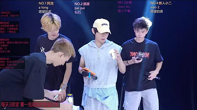 NCT-111 Live XXX-chat