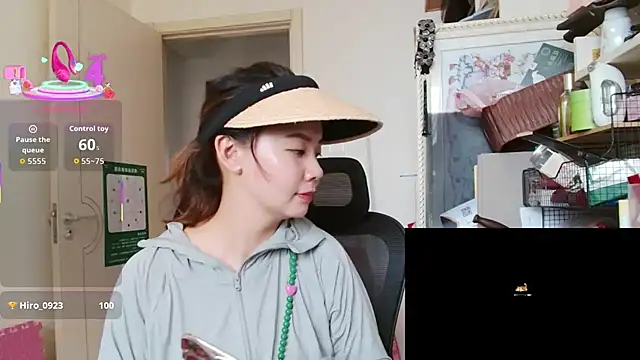 แชท XXX สดของ sallycui