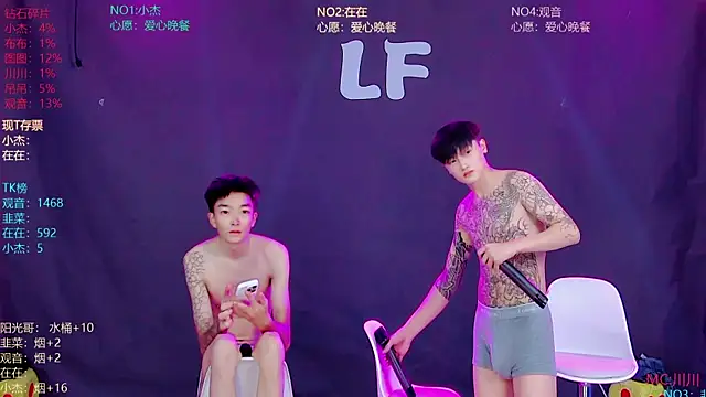 M-handsome-boy 现场XXX聊天