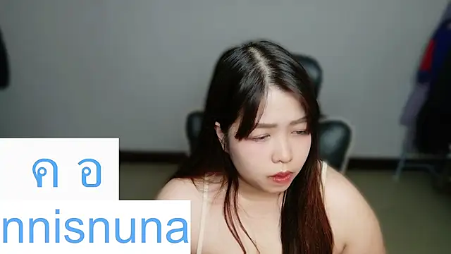 แชท XXX สดของ nunanunanuna