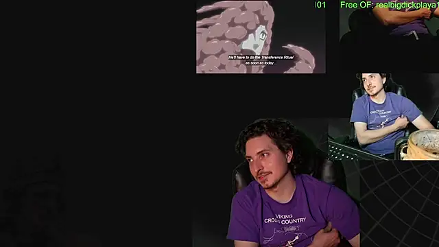 دردشة BigDickPlaya101 الجنسية المباشرة