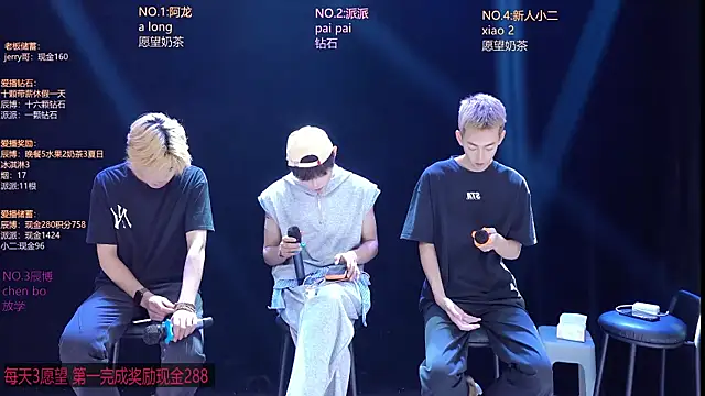 NCT-111 Chat XXX in diretta