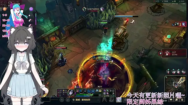 Fatis-Rin-Meow 라이브 XXX 채팅