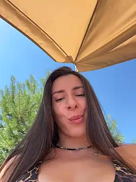 GroaningJute XXX чат на живо