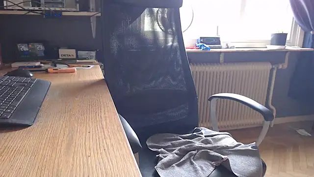 Онлайн чат XXX endastjag