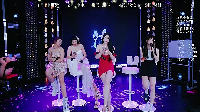 BTC-01 라이브 XXX 채팅