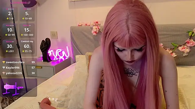 MilkMeSoftly XXX чат на живо