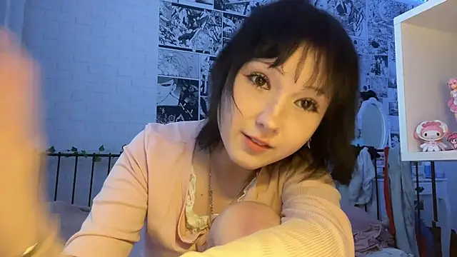 Chatroom XXX en direct de cutepip