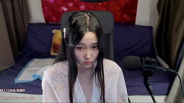 Czat XXX na żywo – hudie_chan
